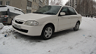 Аватара пользователя