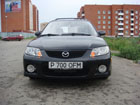 Аватара пользователя