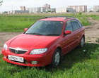 Аватара пользователя