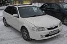 Аватара пользователя