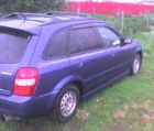 Аватара пользователя