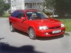 Аватара пользователя