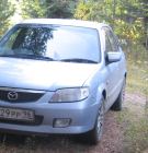 Аватара пользователя