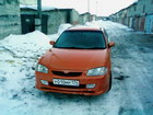 Аватара пользователя