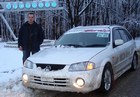 Аватара пользователя