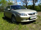 Аватара пользователя