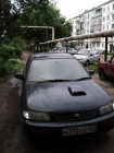 Аватара пользователя