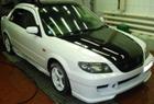 Аватара пользователя