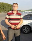 Аватара пользователя