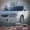 Аватара пользователя